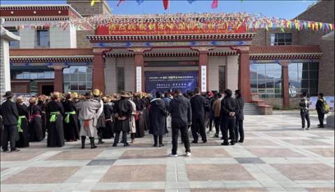 2021国际博物馆日西藏